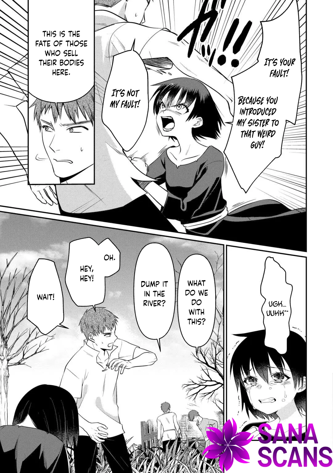 I Want Nothing of Your Love Chapter 12 Page 7